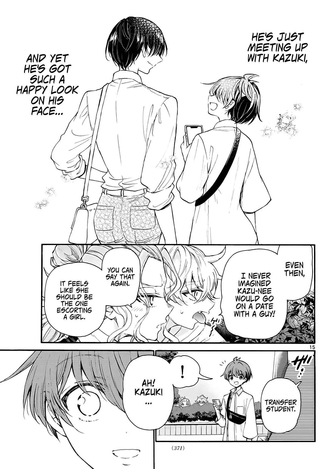 Mikadono Sanshimai wa Angai, Choroi Chapter 18 page 15