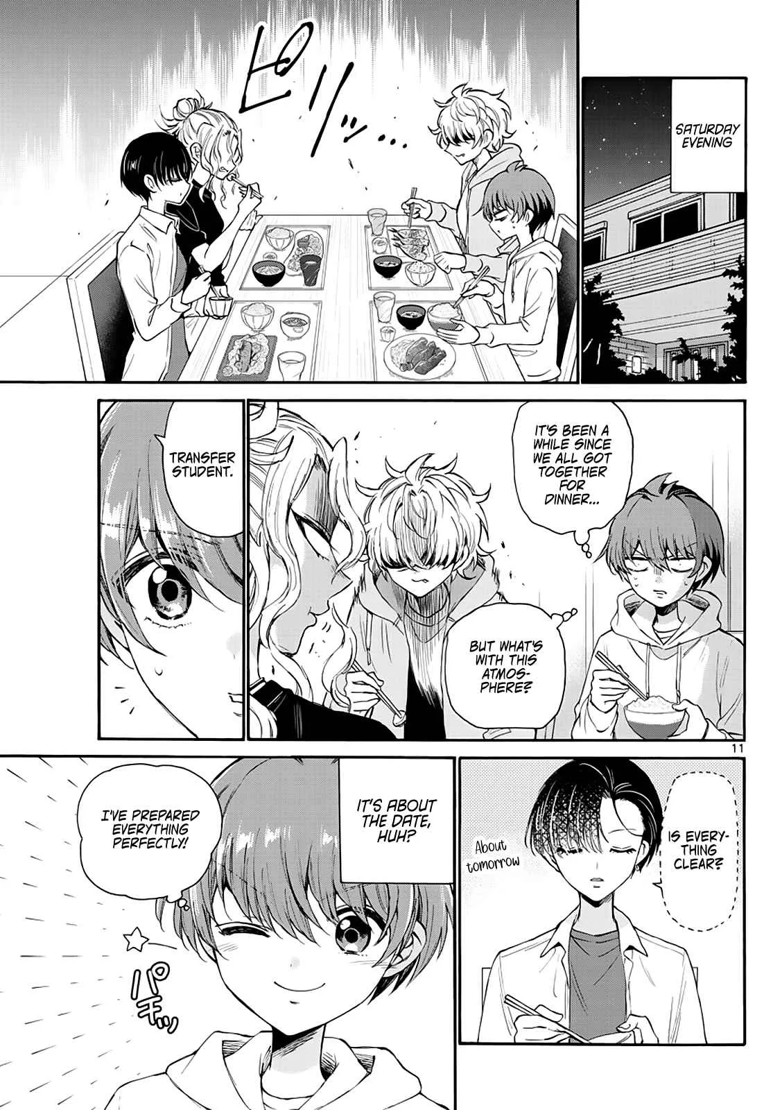 Mikadono Sanshimai wa Angai, Choroi Chapter 18 page 11