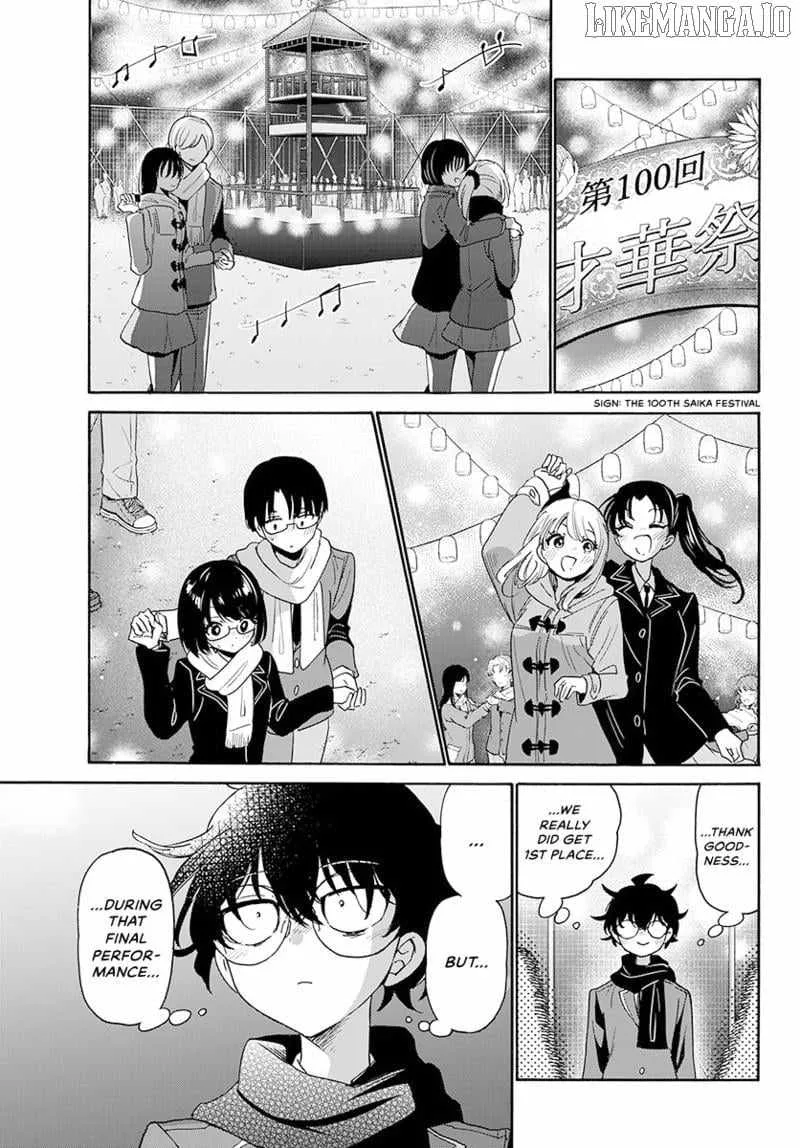 Mikadono Sanshimai wa Angai, Choroi Chapter 180 page 10