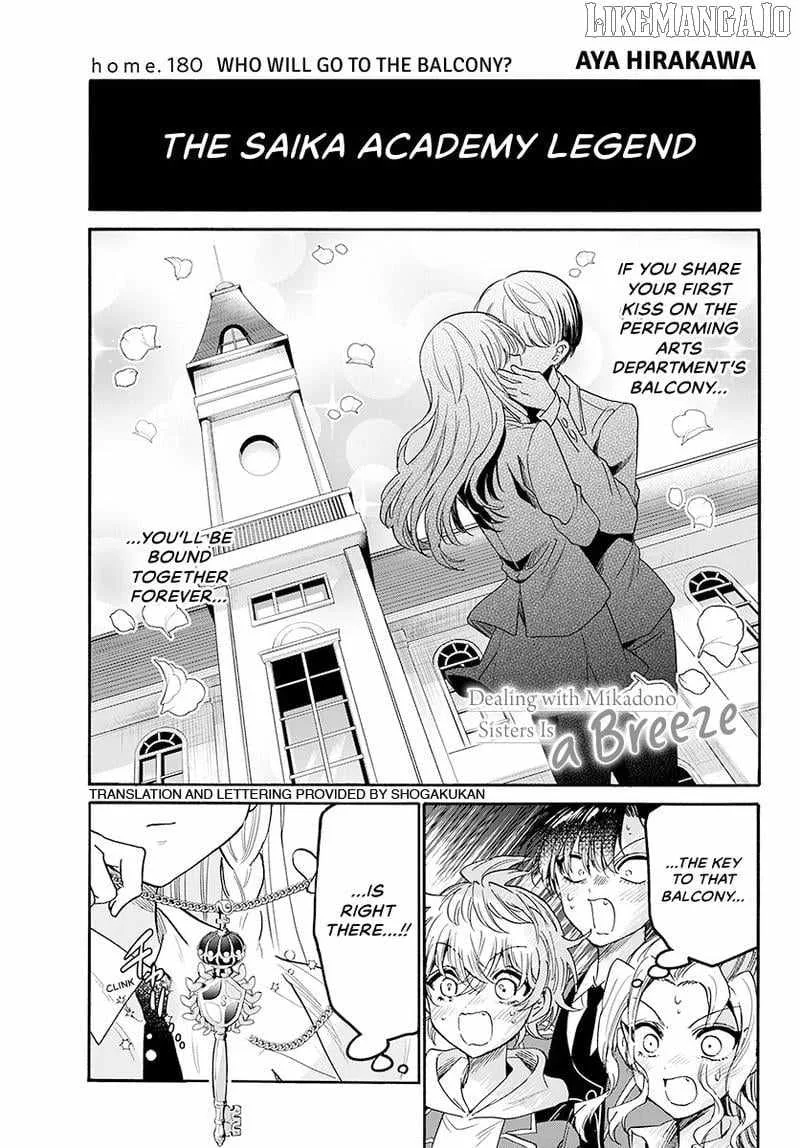 Mikadono Sanshimai wa Angai, Choroi Chapter 180 page 2