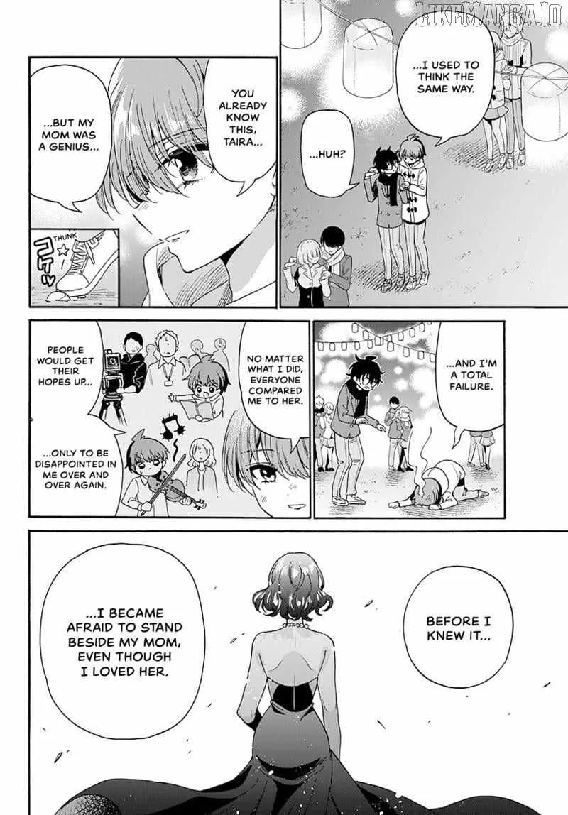 Mikadono Sanshimai wa Angai, Choroi Chapter 180 page 15