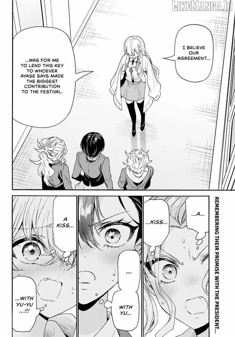 Mikadono Sanshimai wa Angai, Choroi Chapter 180 page 3