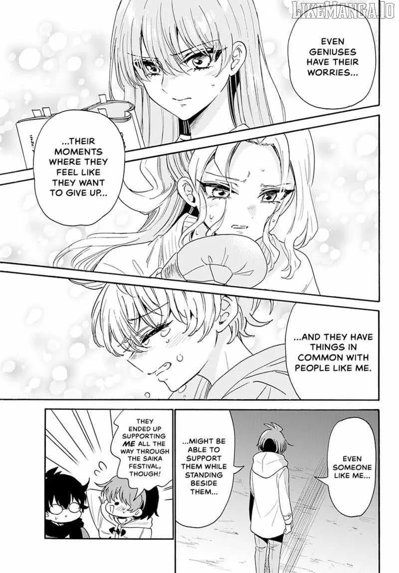 Mikadono Sanshimai wa Angai, Choroi Chapter 180 page 18