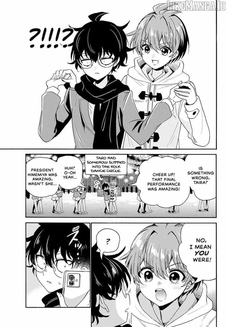 Mikadono Sanshimai wa Angai, Choroi Chapter 180 page 12