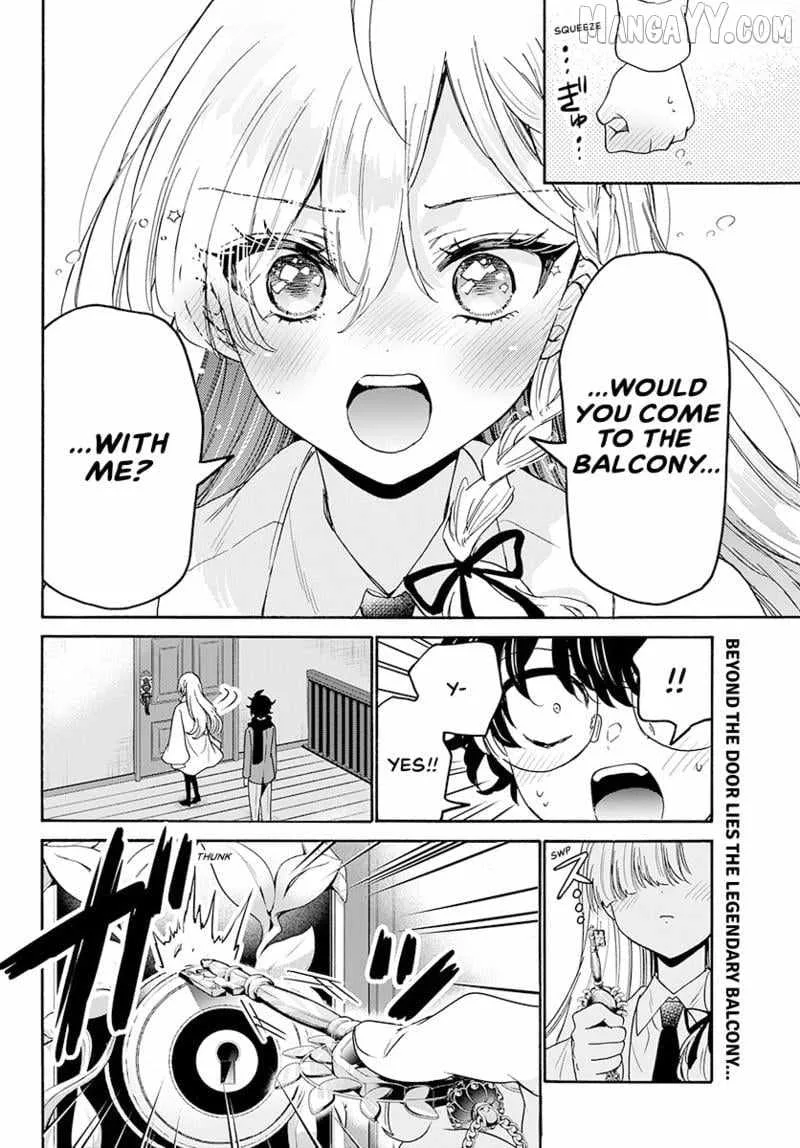 Mikadono Sanshimai wa Angai, Choroi Chapter 181 page 3