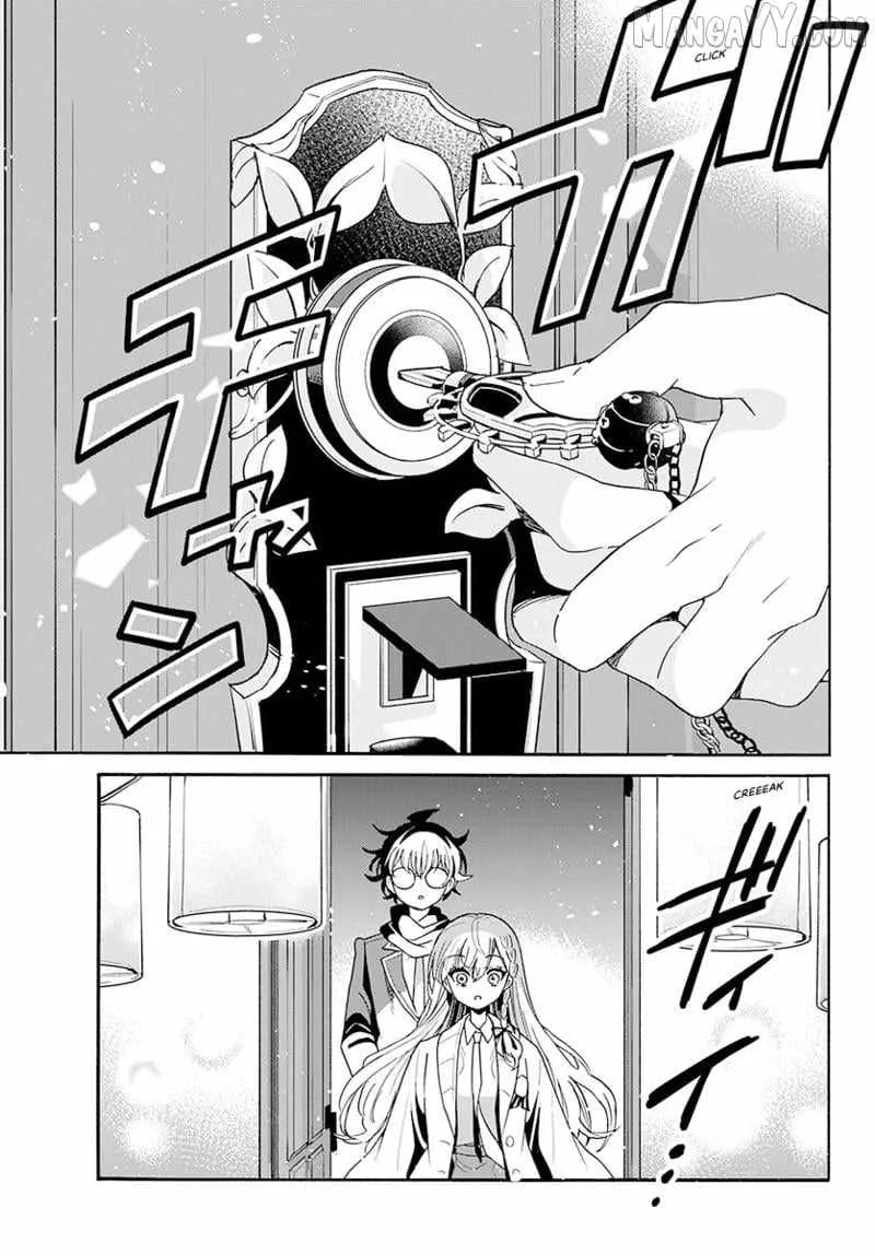 Mikadono Sanshimai wa Angai, Choroi Chapter 181 page 6