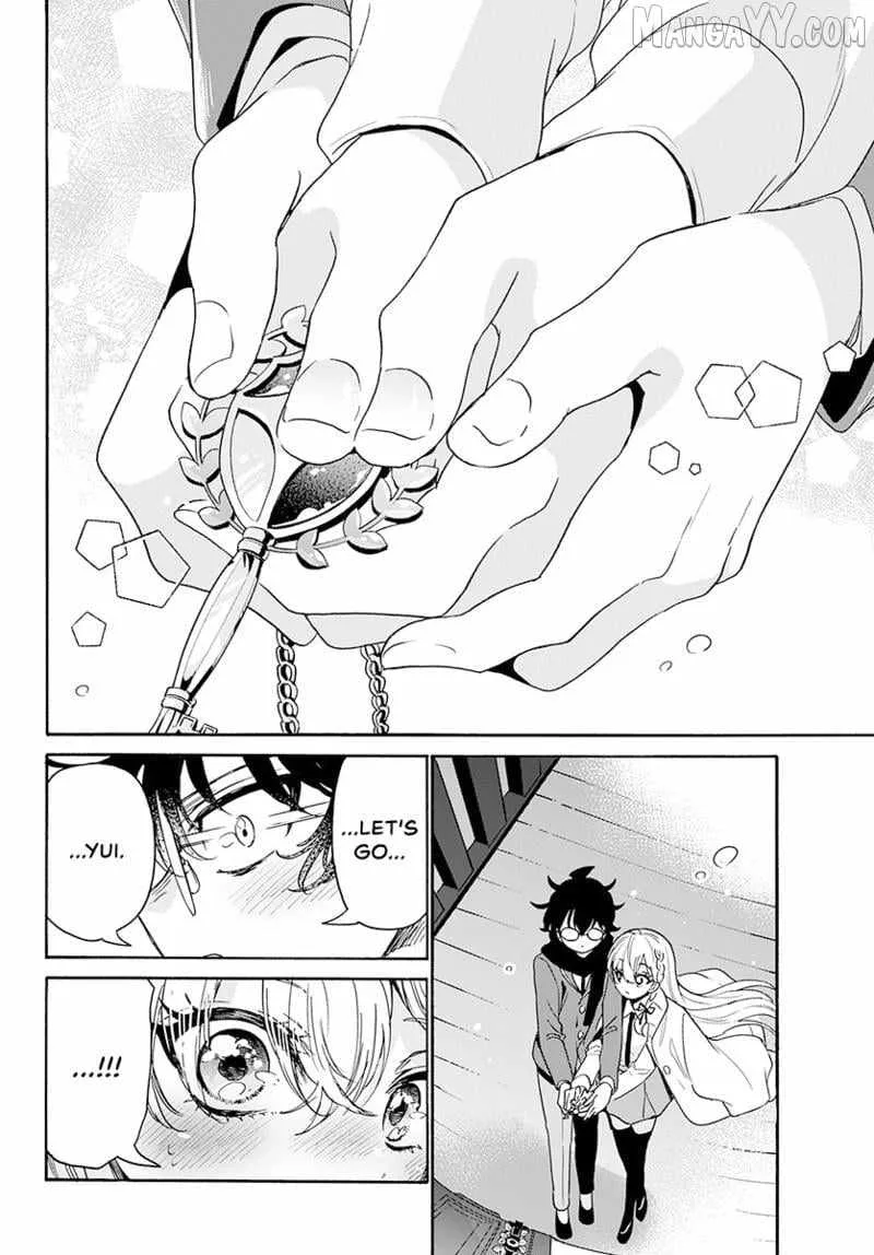 Mikadono Sanshimai wa Angai, Choroi Chapter 181 page 5