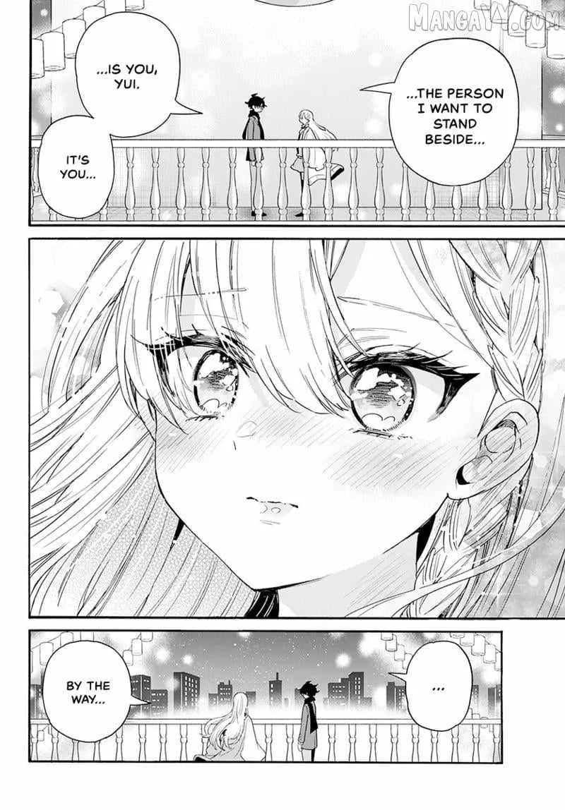 Mikadono Sanshimai wa Angai, Choroi Chapter 181 page 15