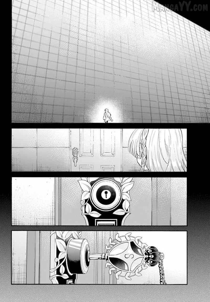 Mikadono Sanshimai wa Angai, Choroi Chapter 181 page 9