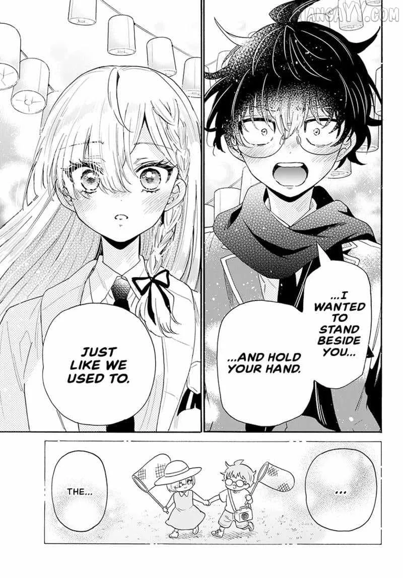 Mikadono Sanshimai wa Angai, Choroi Chapter 181 page 14