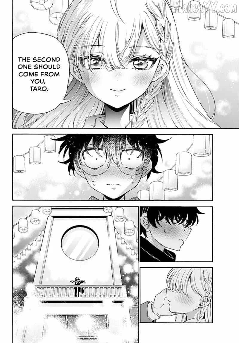 Mikadono Sanshimai wa Angai, Choroi Chapter 181 page 17