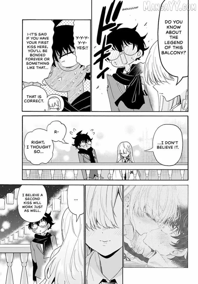 Mikadono Sanshimai wa Angai, Choroi Chapter 181 page 16