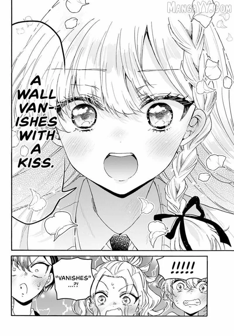 Mikadono Sanshimai wa Angai, Choroi Chapter 182 page 7