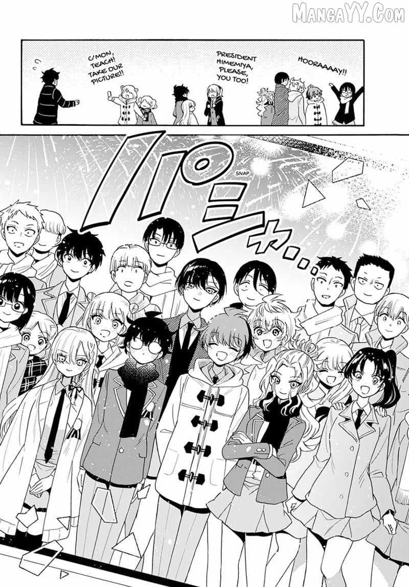 Mikadono Sanshimai wa Angai, Choroi Chapter 182 page 15