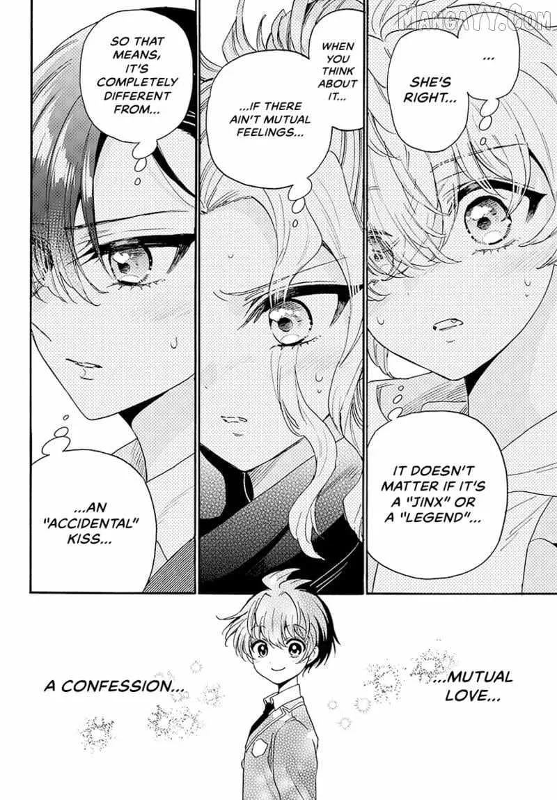 Mikadono Sanshimai wa Angai, Choroi Chapter 182 page 9
