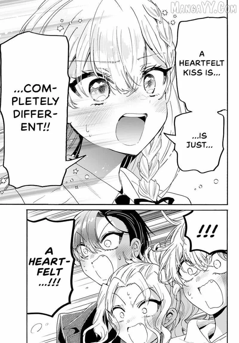 Mikadono Sanshimai wa Angai, Choroi Chapter 182 page 8