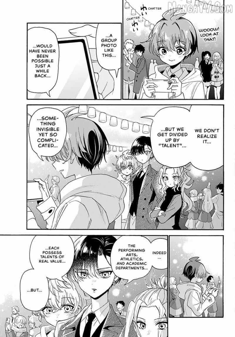 Mikadono Sanshimai wa Angai, Choroi Chapter 182 page 16