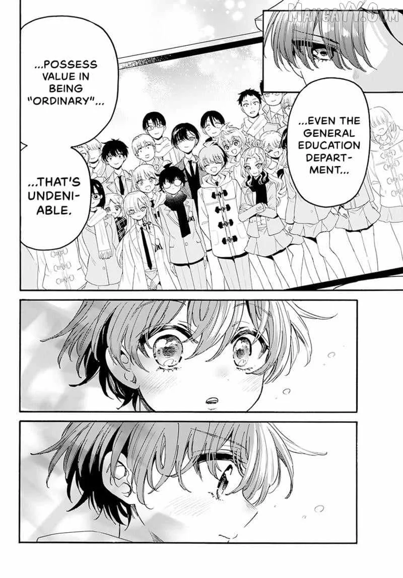 Mikadono Sanshimai wa Angai, Choroi Chapter 182 page 17