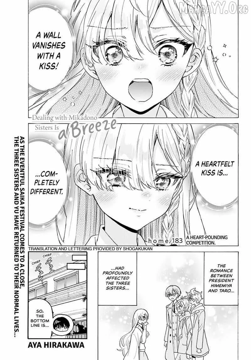 Mikadono Sanshimai wa Angai, Choroi Chapter 183 page 2