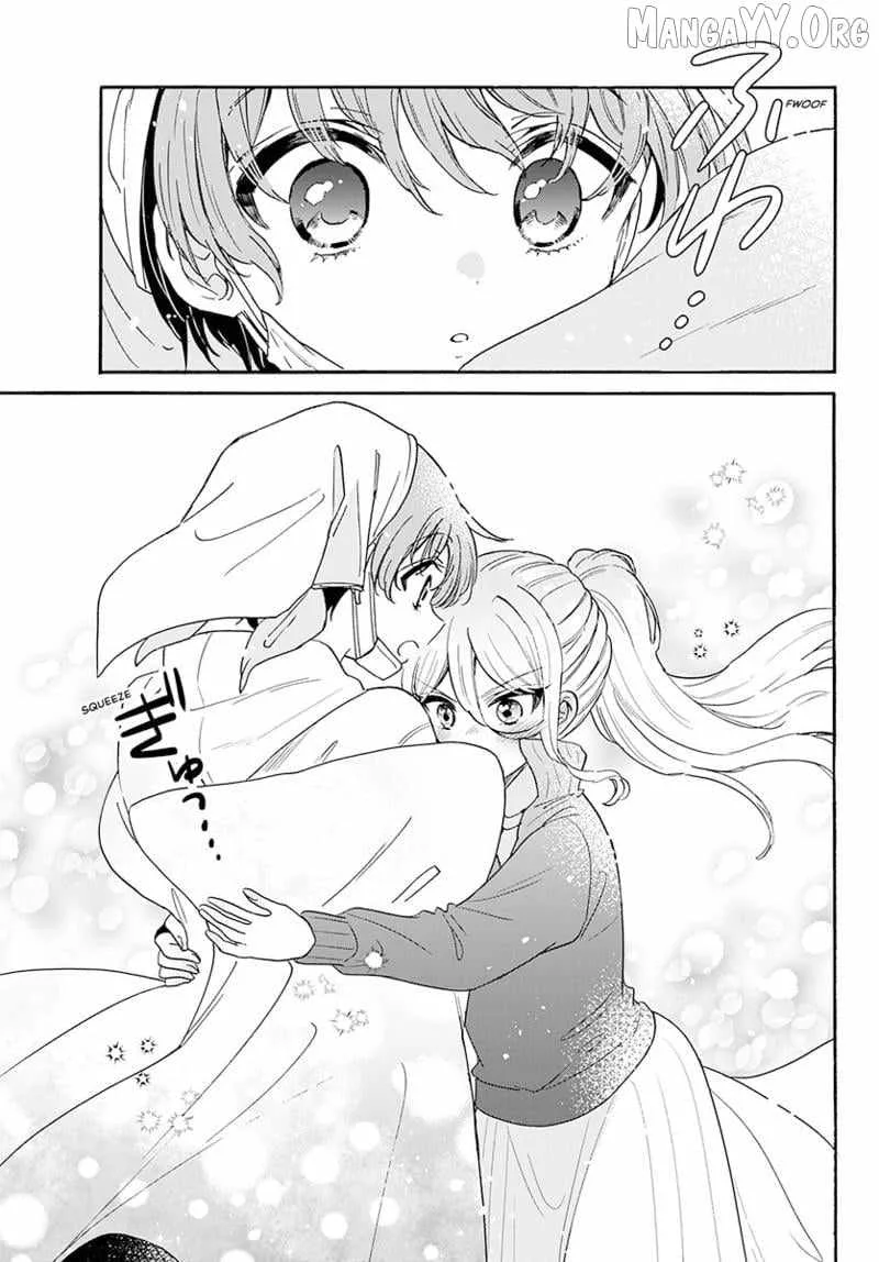Mikadono Sanshimai wa Angai, Choroi Chapter 183 page 14