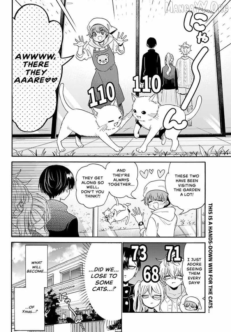 Mikadono Sanshimai wa Angai, Choroi Chapter 183 page 19