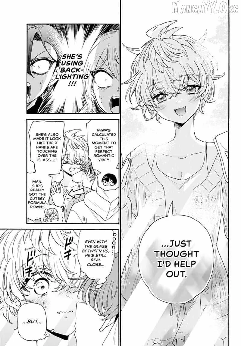 Mikadono Sanshimai wa Angai, Choroi Chapter 183 page 8