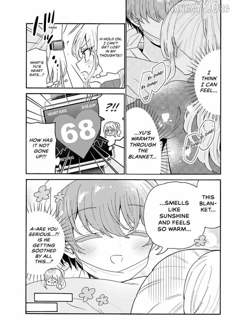 Mikadono Sanshimai wa Angai, Choroi Chapter 183 page 16