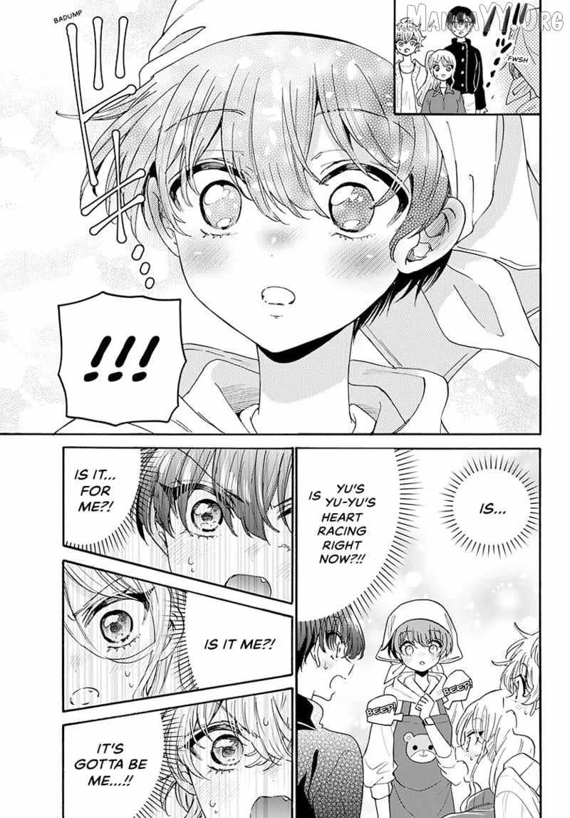 Mikadono Sanshimai wa Angai, Choroi Chapter 183 page 18