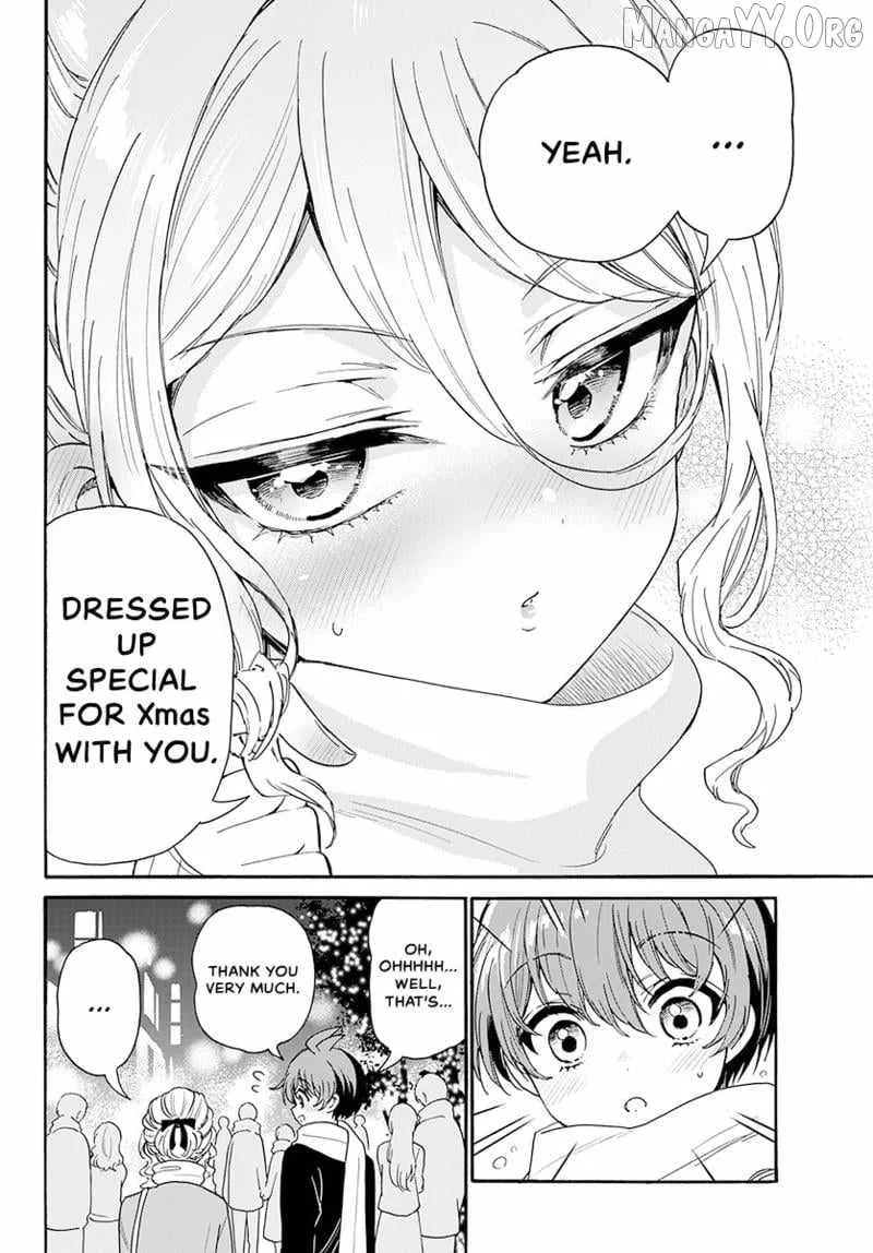 Mikadono Sanshimai wa Angai, Choroi Chapter 184 page 5
