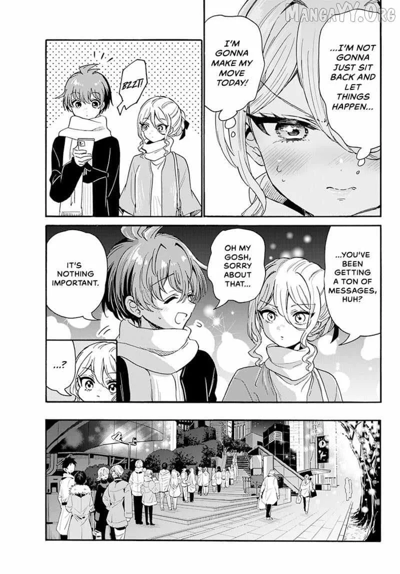 Mikadono Sanshimai wa Angai, Choroi Chapter 184 page 6