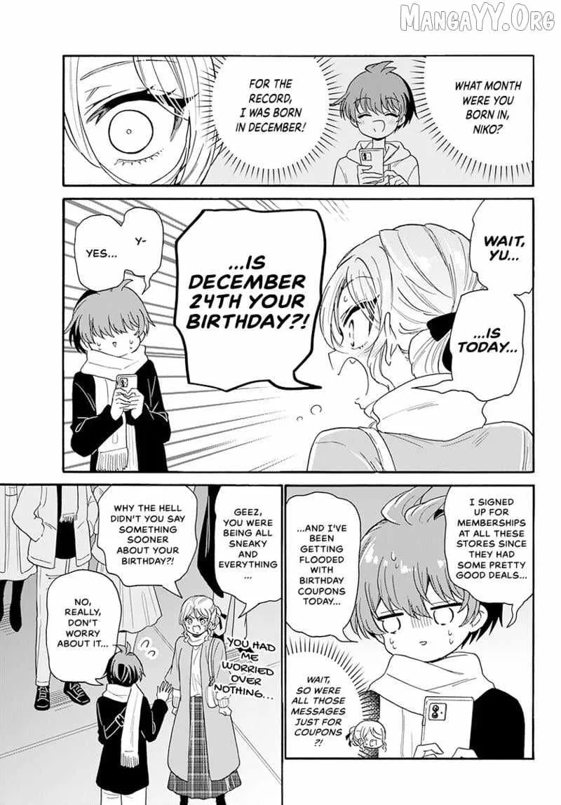Mikadono Sanshimai wa Angai, Choroi Chapter 184 page 12