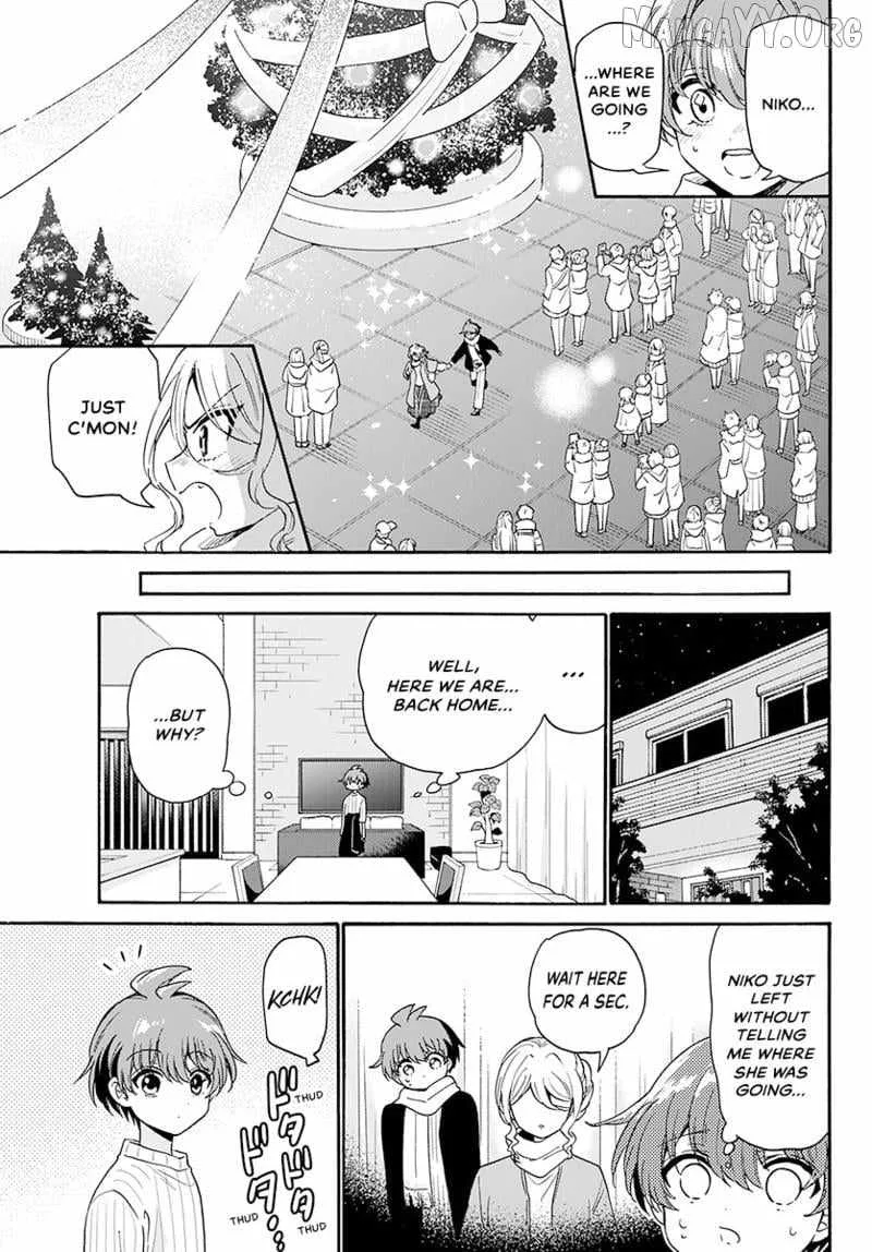 Mikadono Sanshimai wa Angai, Choroi Chapter 184 page 16