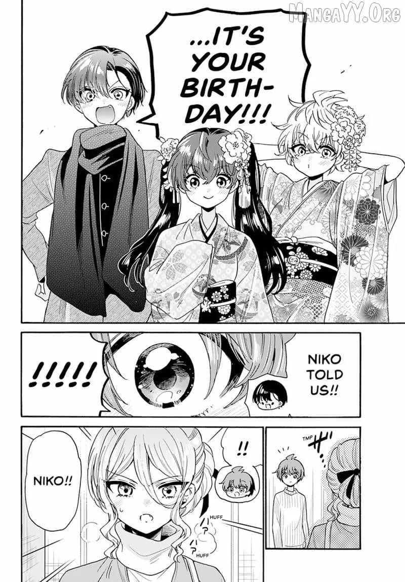 Mikadono Sanshimai wa Angai, Choroi Chapter 184 page 19