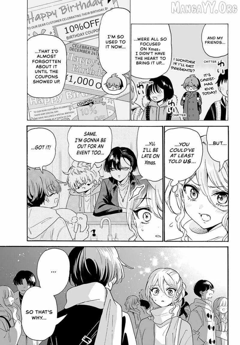 Mikadono Sanshimai wa Angai, Choroi Chapter 184 page 14