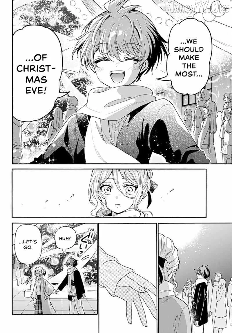 Mikadono Sanshimai wa Angai, Choroi Chapter 184 page 15