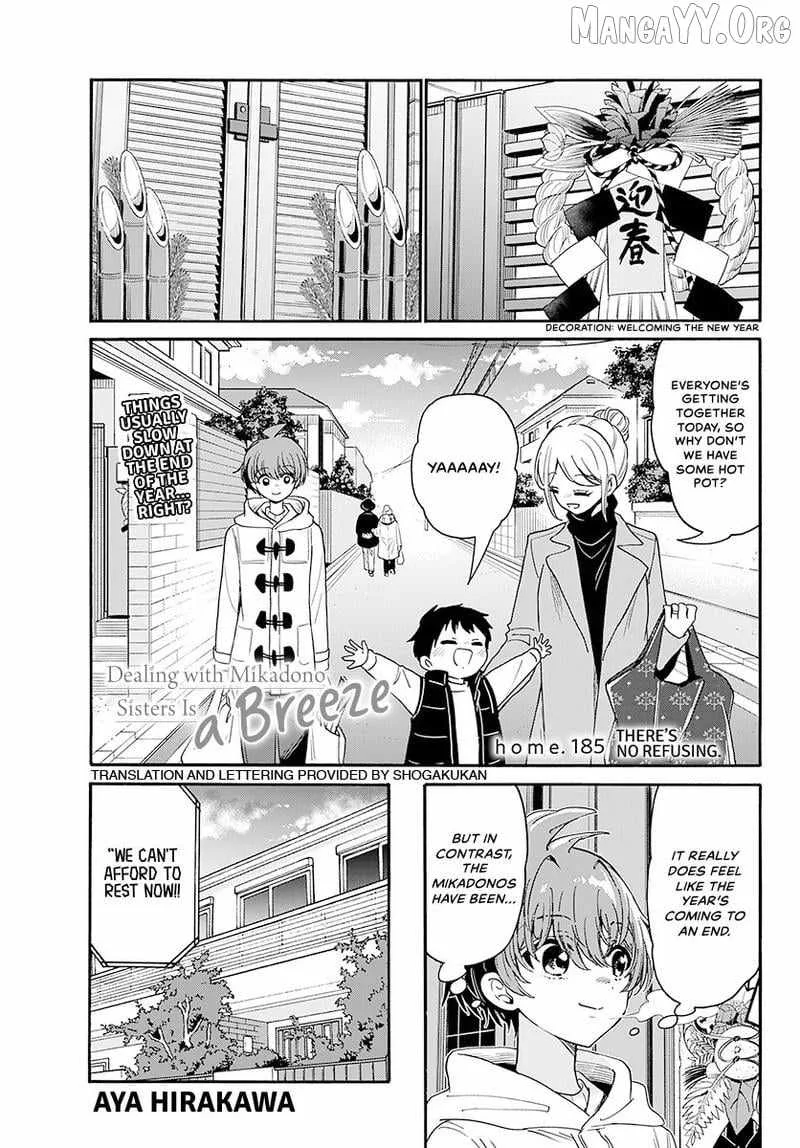 Mikadono Sanshimai wa Angai, Choroi Chapter 185 page 2