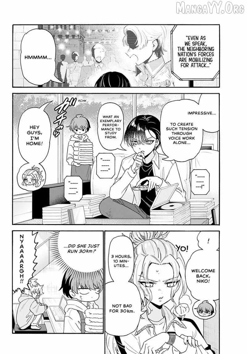 Mikadono Sanshimai wa Angai, Choroi Chapter 185 page 3