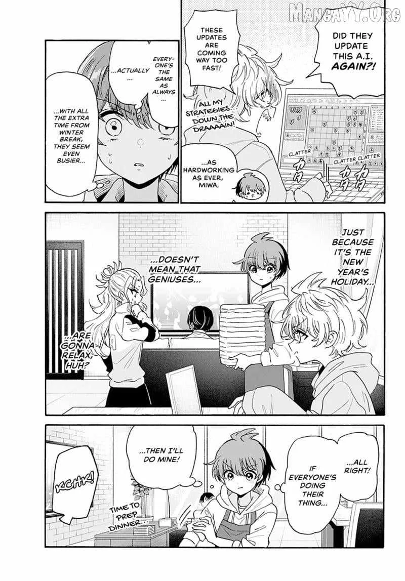 Mikadono Sanshimai wa Angai, Choroi Chapter 185 page 4