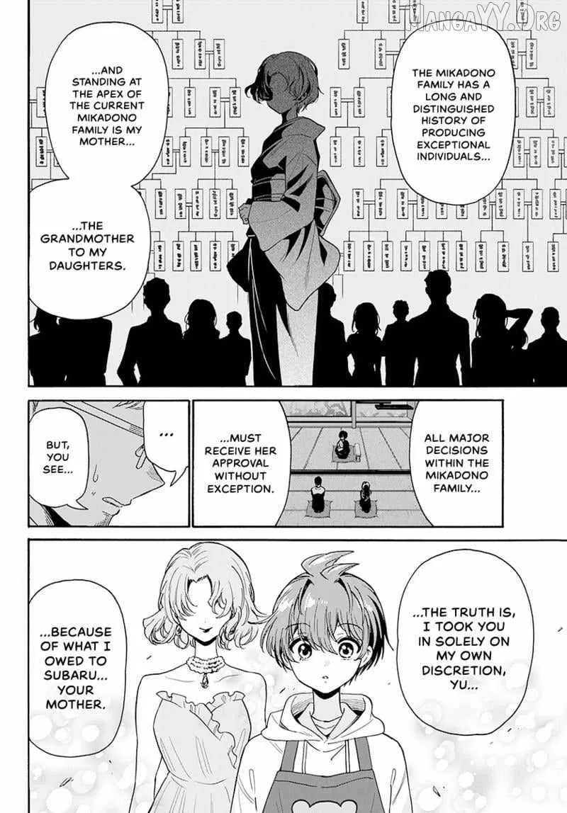 Mikadono Sanshimai wa Angai, Choroi Chapter 185 page 7