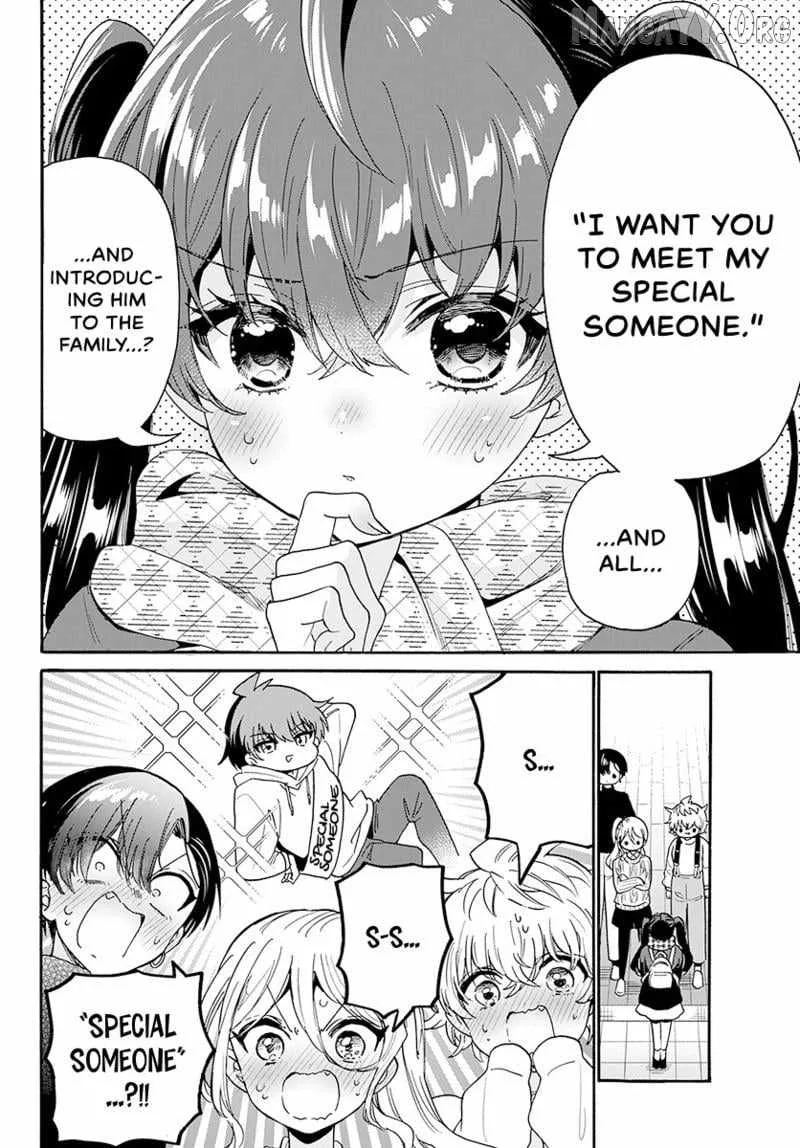 Mikadono Sanshimai wa Angai, Choroi Chapter 185 page 13