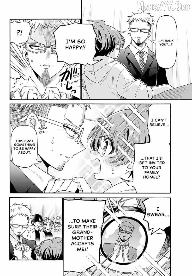 Mikadono Sanshimai wa Angai, Choroi Chapter 185 page 11