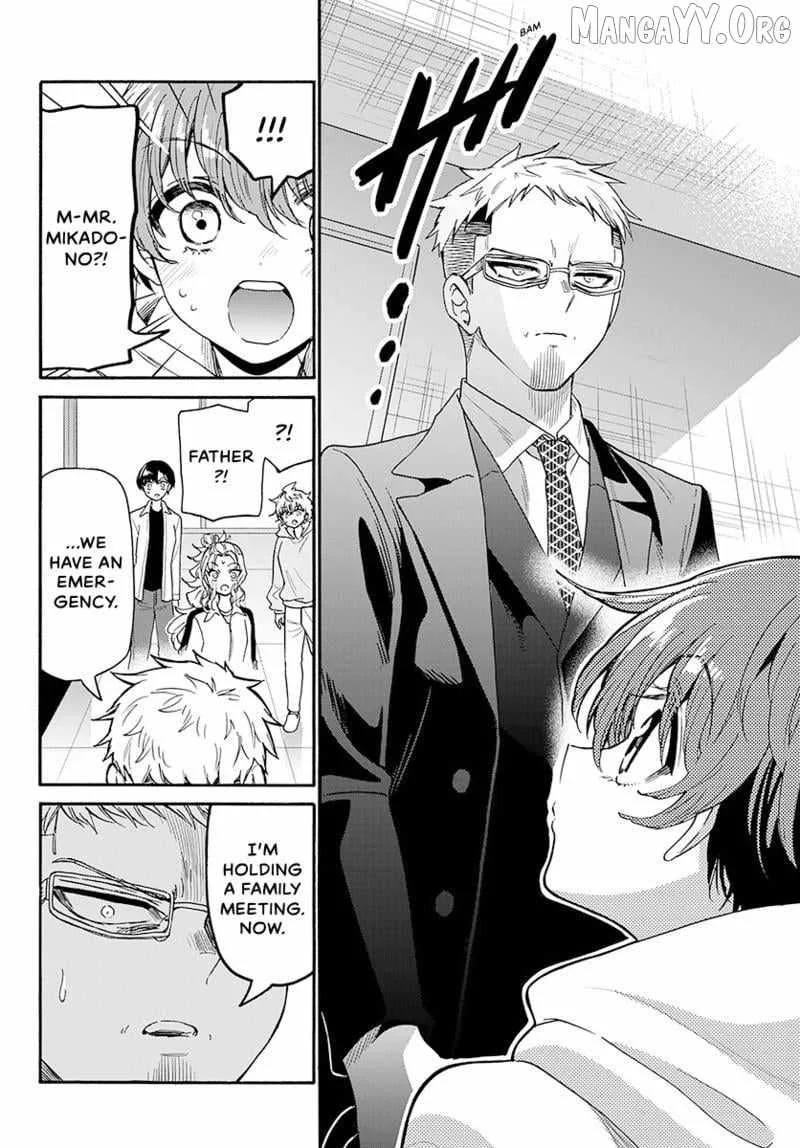 Mikadono Sanshimai wa Angai, Choroi Chapter 185 page 5