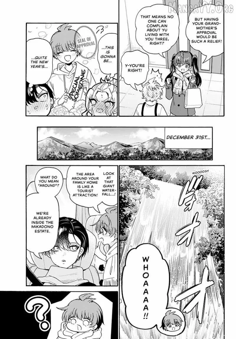 Mikadono Sanshimai wa Angai, Choroi Chapter 185 page 14