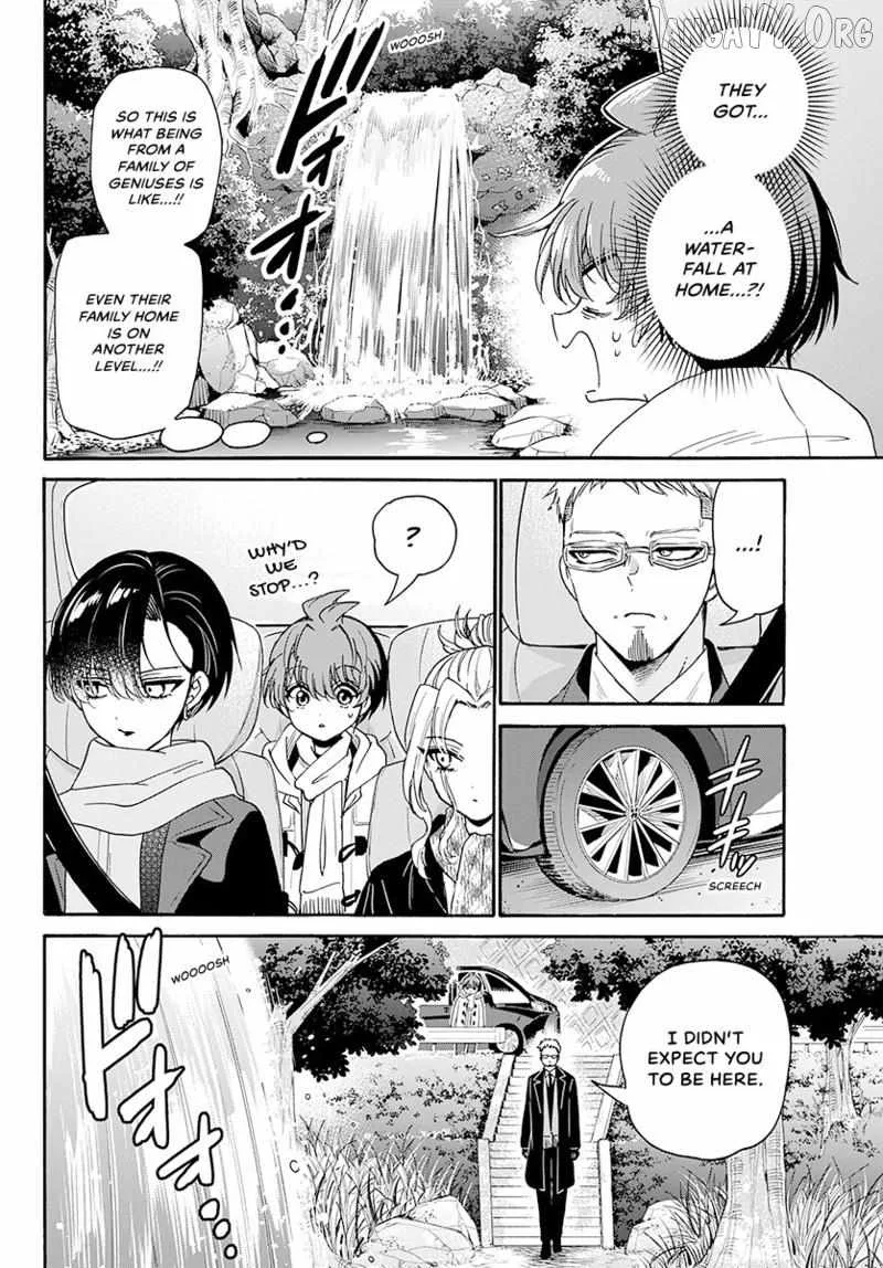 Mikadono Sanshimai wa Angai, Choroi Chapter 185 page 15