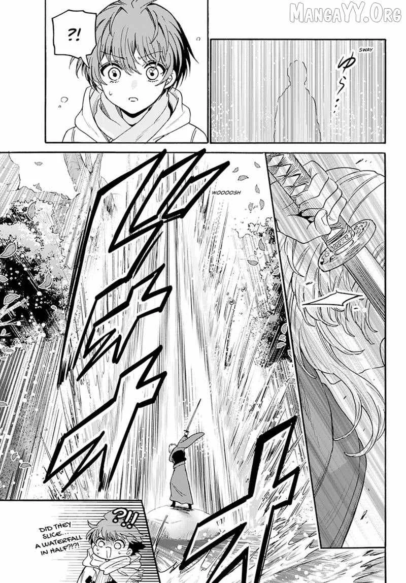 Mikadono Sanshimai wa Angai, Choroi Chapter 185 page 16