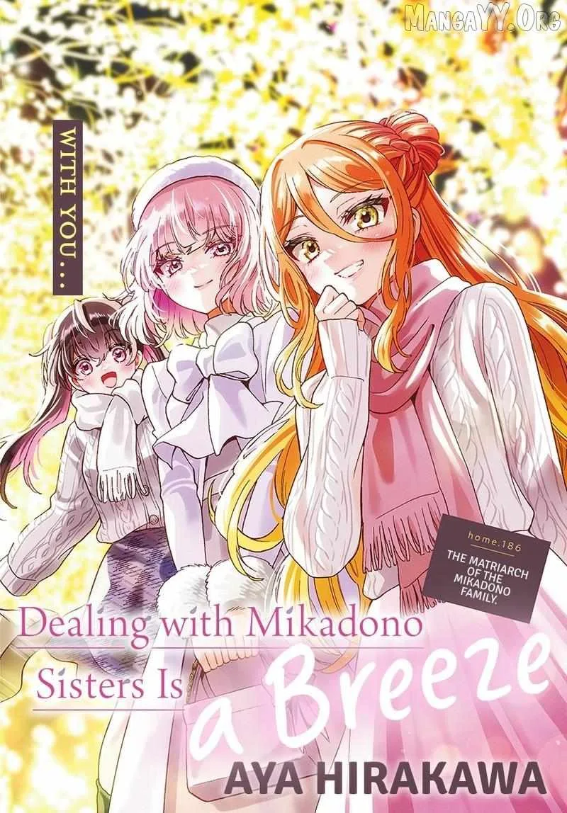 Mikadono Sanshimai wa Angai, Choroi Chapter 186 page 1