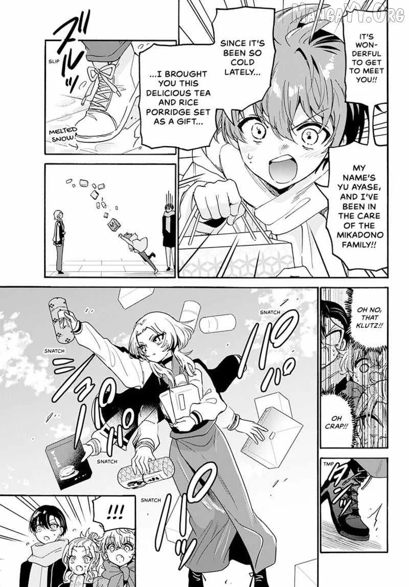 Mikadono Sanshimai wa Angai, Choroi Chapter 186 page 8