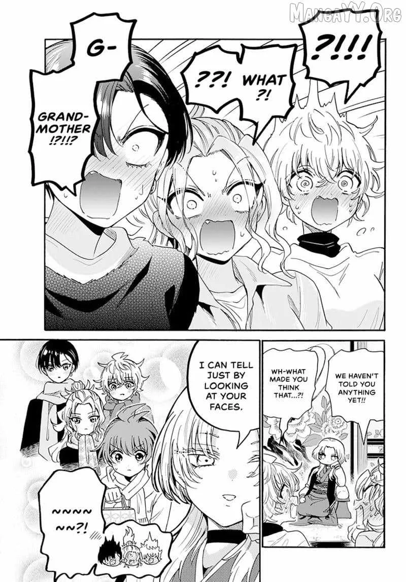 Mikadono Sanshimai wa Angai, Choroi Chapter 186 page 12