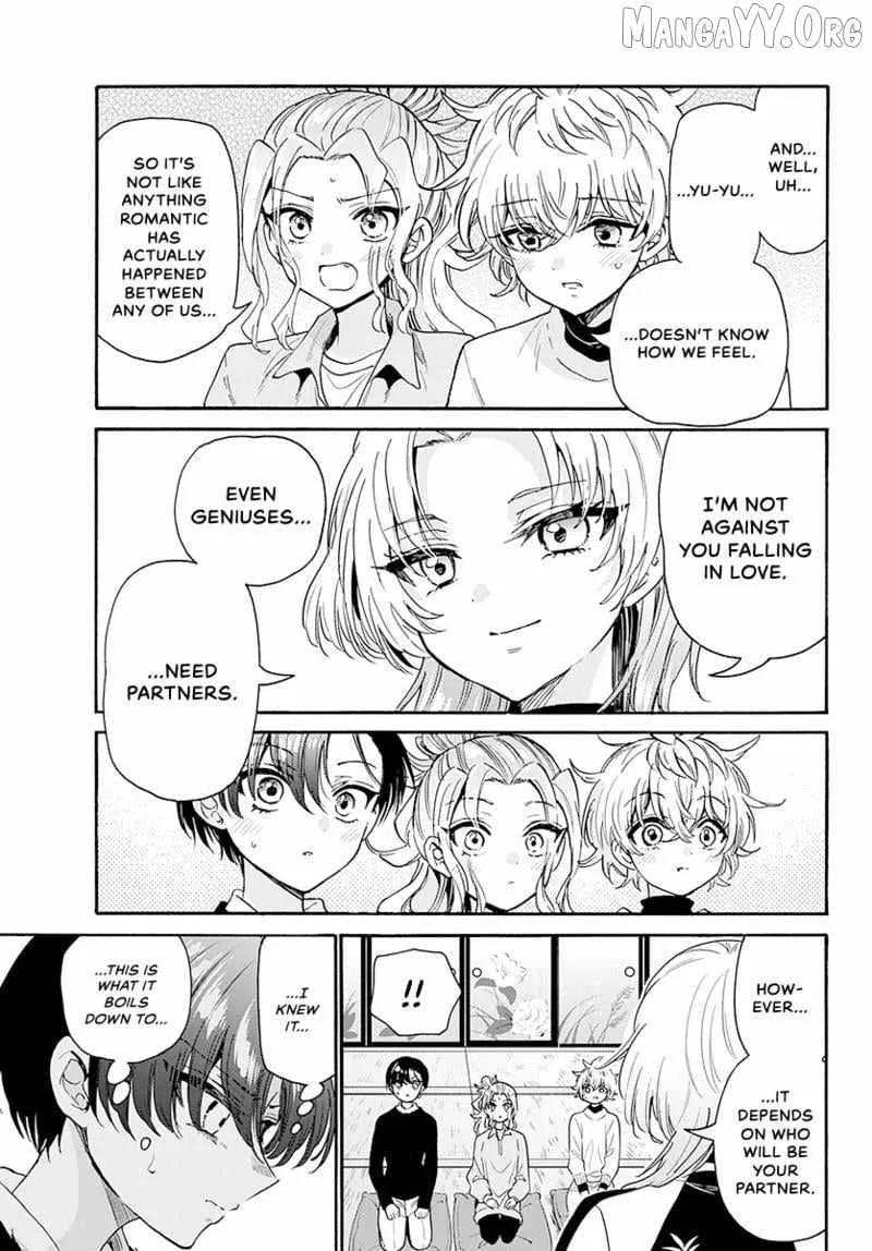 Mikadono Sanshimai wa Angai, Choroi Chapter 186 page 14