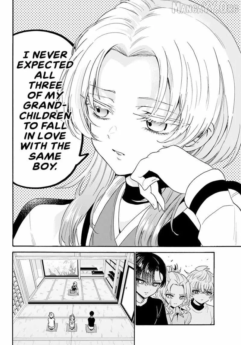 Mikadono Sanshimai wa Angai, Choroi Chapter 186 page 11